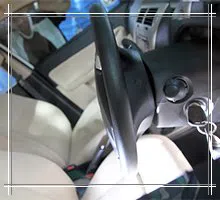 Advanced Locksmith Service Rockaway Park, NY 347-380-8328 - sb-aut-01